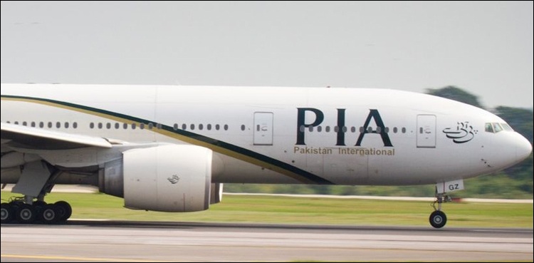 pilots pia EASA flight ban