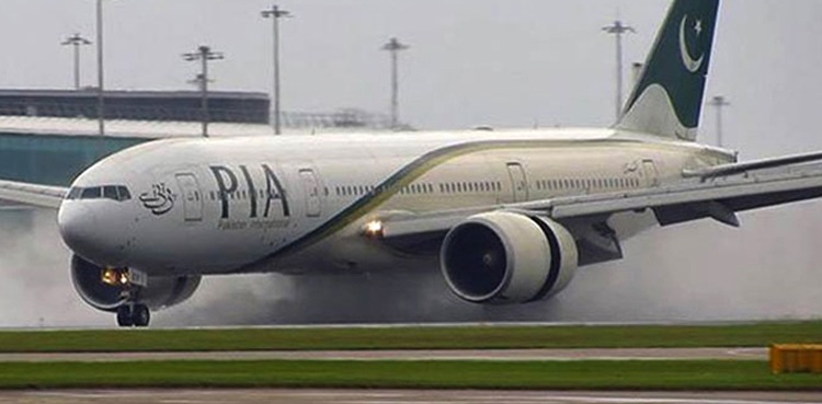 CAA suspension pilots licences