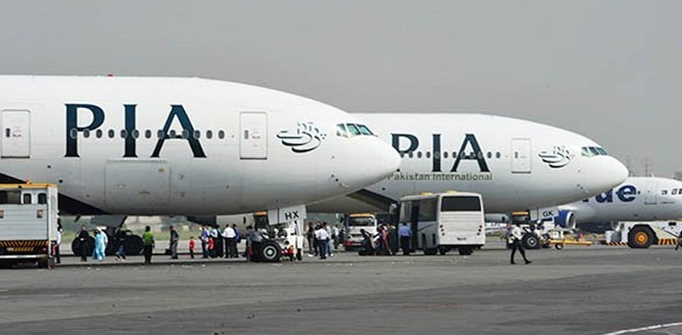 pia, early retirement