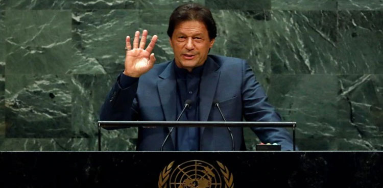 unga speech pm imran khan
