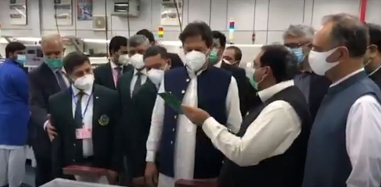 PM-Imran-Khan
