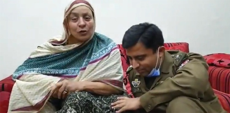 mother son Rawalpindi police