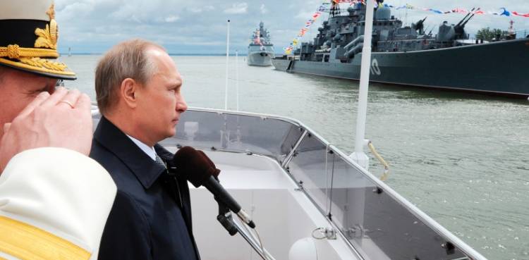 Russian Navy nuclear