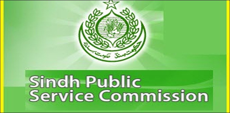 SC Nullifies SHC verdict on SPSC