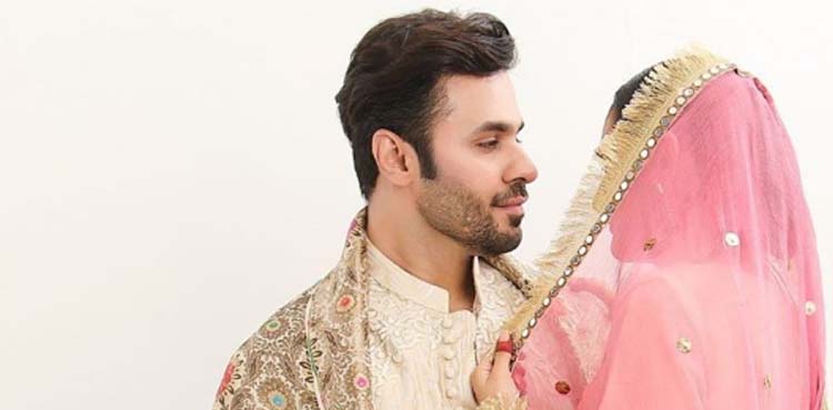 Saim Ali, marriage