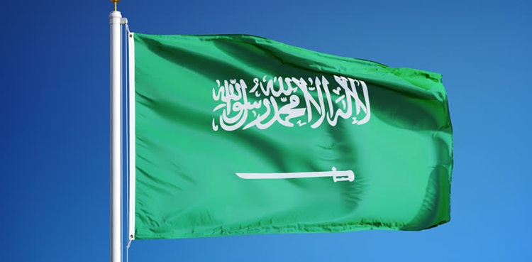 Saudi Arabia, Yemen, $1.2 bn aid