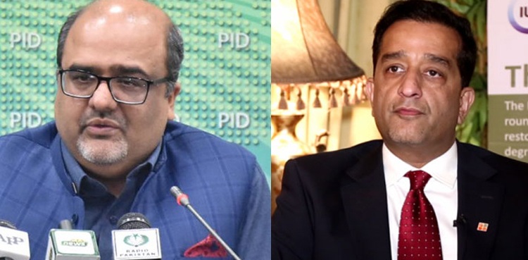 Federal cabinet reshuffle Shahzad Akbar Malik Amin Aslam