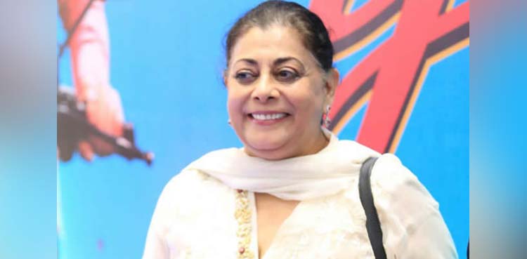 Seemi Raheel
