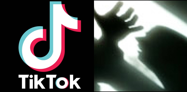 TikTok friend gang rape Lahore girl