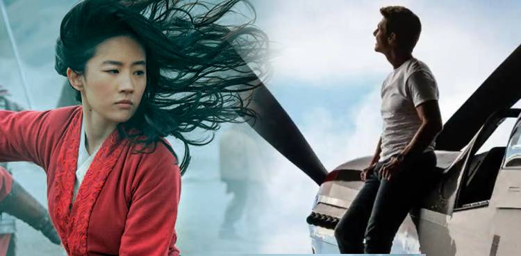 Mulan Top Gun