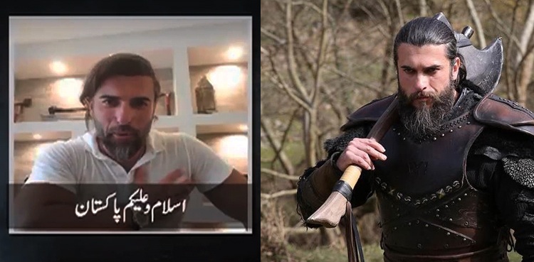 Coskun Turgut Alp Badami