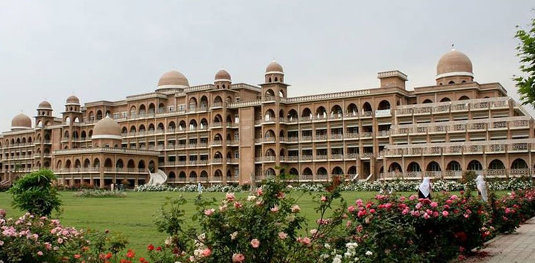 Peshawar University