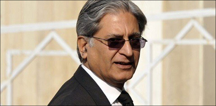 Aitzaz Ahsan PML-N PPP APC
