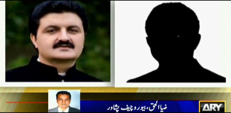 kp ajmal wazir leaked audio kamran bagash