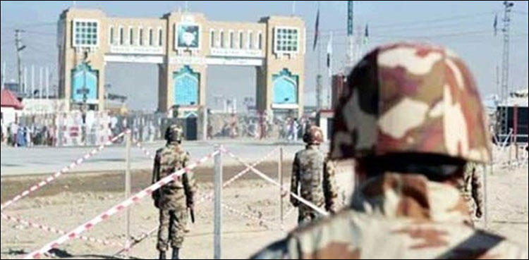 Balochistan CM Chaman border committees