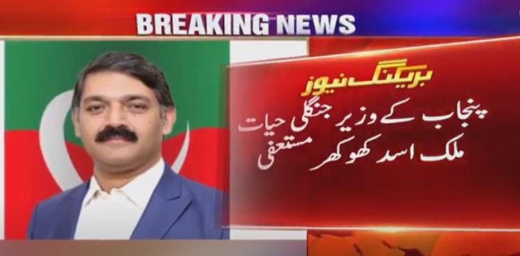Asad Khokhar