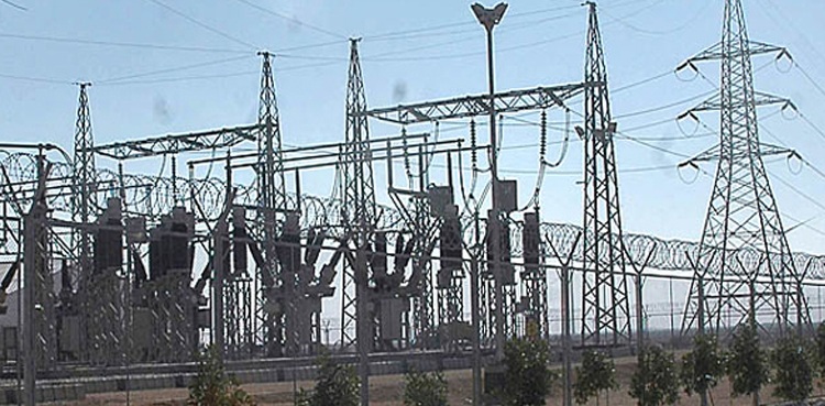 Lahore Grid Station