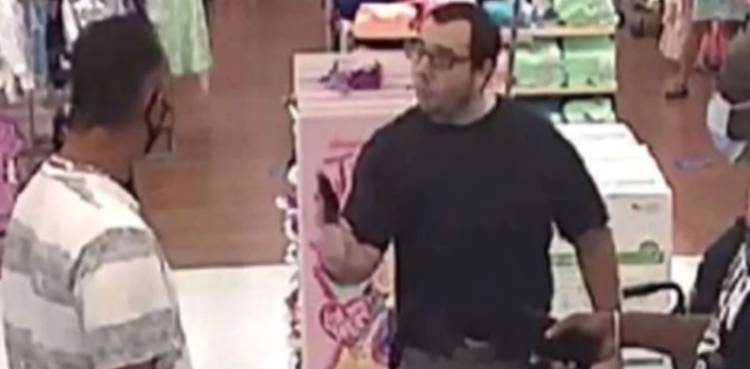 walmart gun