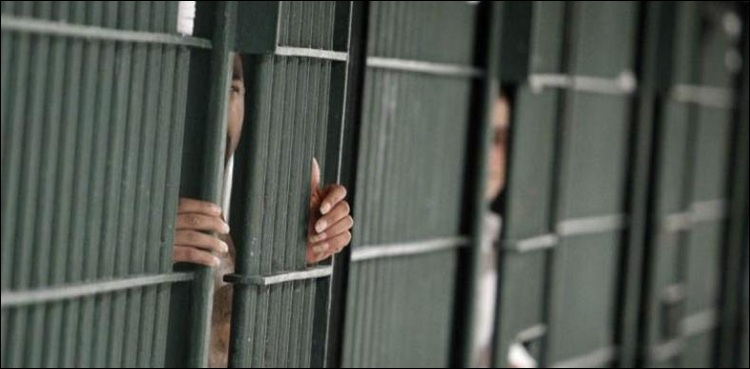 Punjab jails families inmates meeting