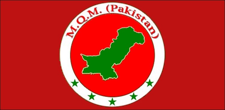MQM-P GB elections