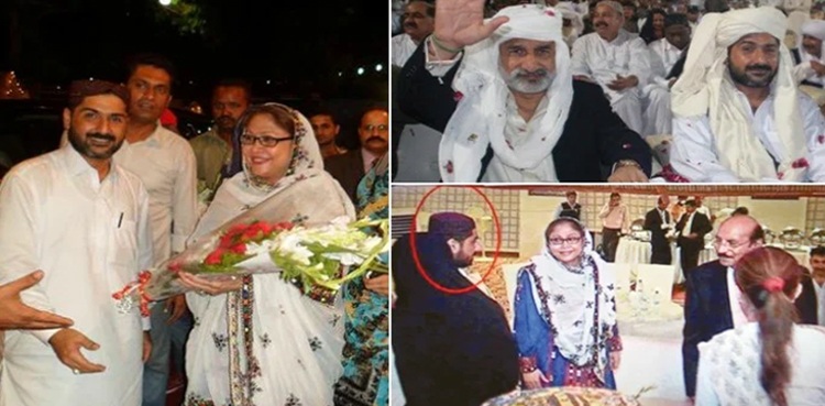Uzair Baloch, PPP