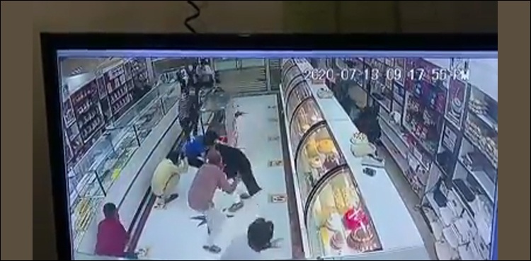 Karachi Robbery CCTV Footage