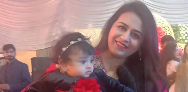 sadaf Zahra, Ali Salman Alvi, Islamabad, wife murder Mahwish zahra