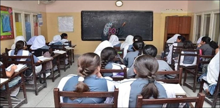 Sindh schools reopen Murtaza Wahab