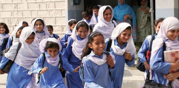 School Reopens Balochistan