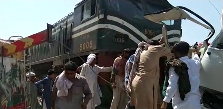 Sheikhupura train accident initial report