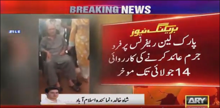 Asif Zardari