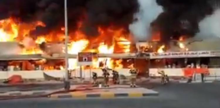 Ajman fire