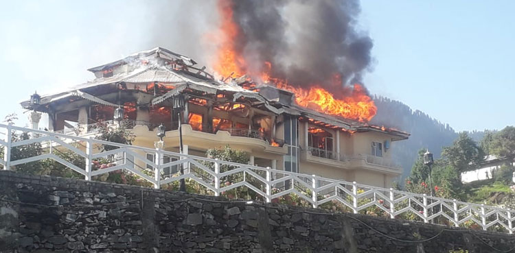 Amir-Muqam house fire