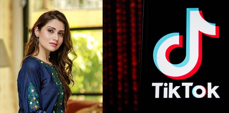 Anam Tanveer TikTok