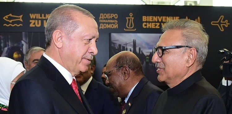 Turkey gas discovery Arif Alvi