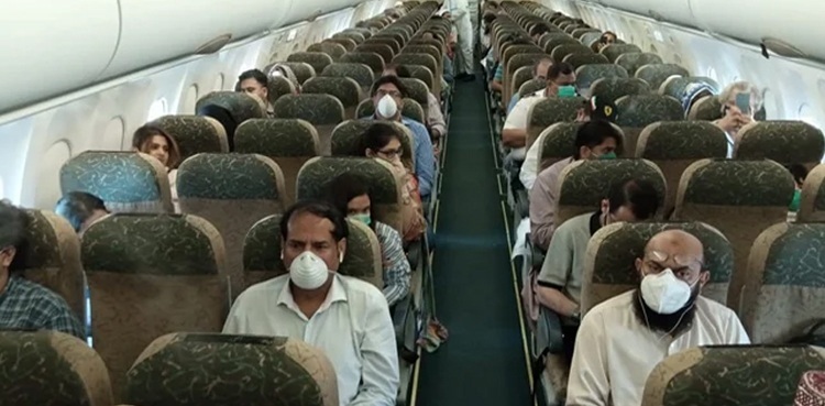 caa sops travel advisory airlines