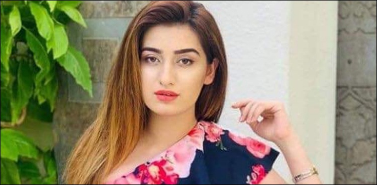 Dr Maha Ali Shah suicide drugs gang