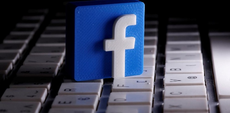 Facebook Pakistani entrepreneurs