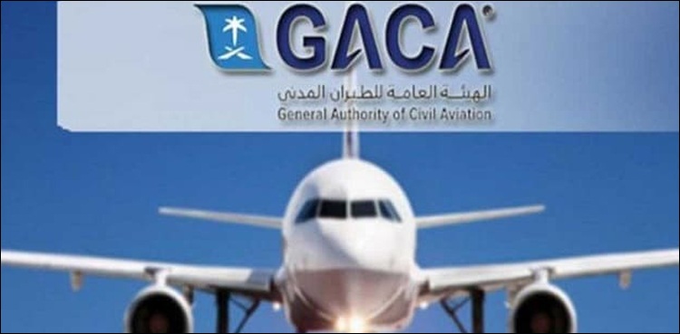 Saudi Arabia foreign flights ban coronavirus