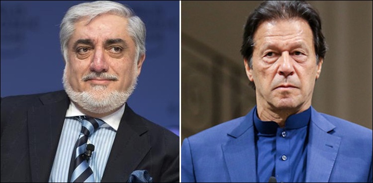 PM Imran Khan Dr Abdullah Abdullah Pakistan Afghanistan peace process