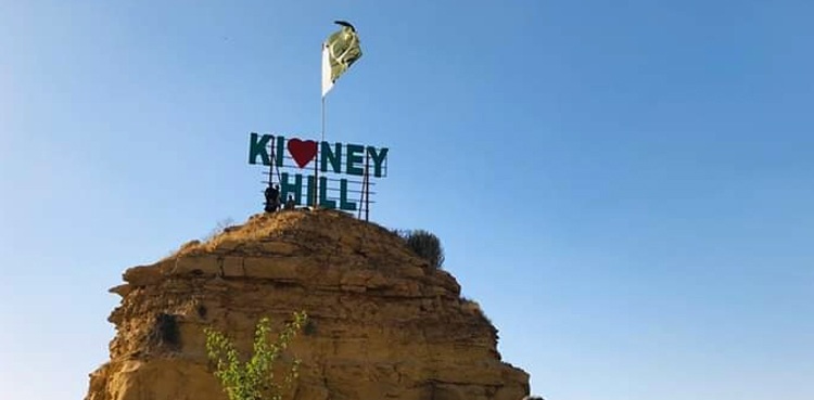 Kidney Hill Park, Supreme Court hearing, encroached land