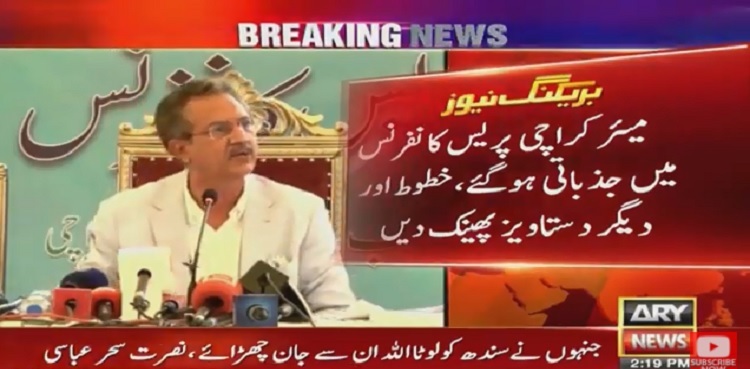 Mayor Karachi