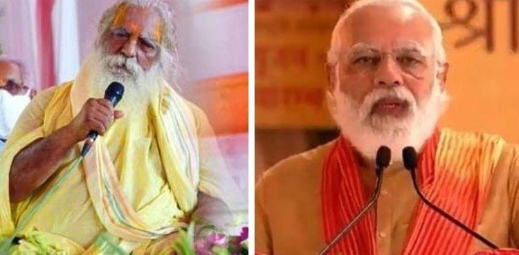 Priest Modi COVID-19
