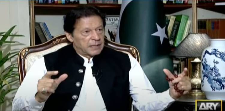 Imran Khan opposition FATF