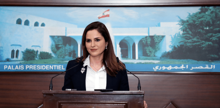 Lebanon information minister