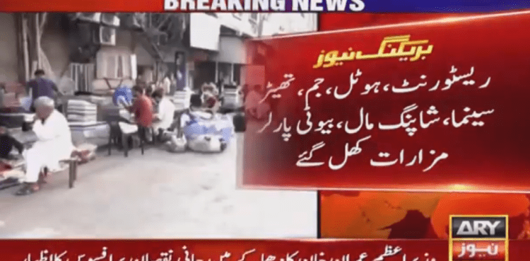 Restaurants, gyms reopen