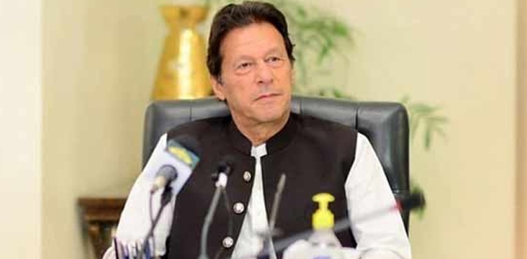 PM Imran khan construction sector