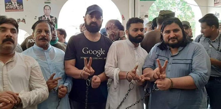NAB Lahore Clash