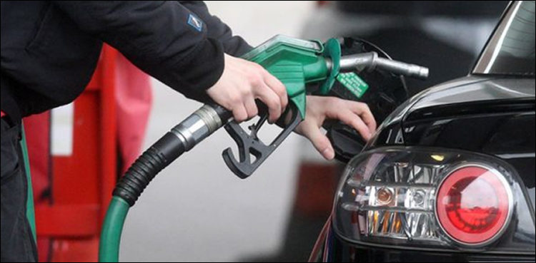 Petroleum levy Pakistan govt