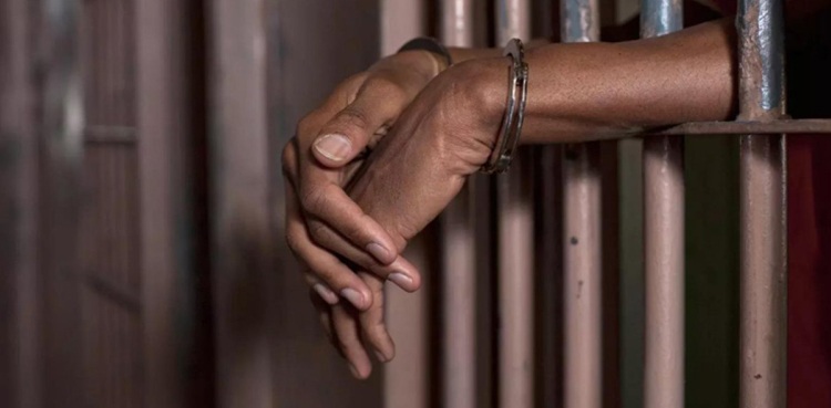 cop murder case, policeman, ctd custody,